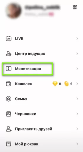 d0bad0b0d0ba d0bfd0bed0bbd183d187d0b8d182d18c d0b1d0bed0b1d18b d0b2 d0bbd0b0d0b9d0bad0b5 d0b1d0b5d181d0bfd0bbd0b0d182d0bdd0be 65d9da8ec5310