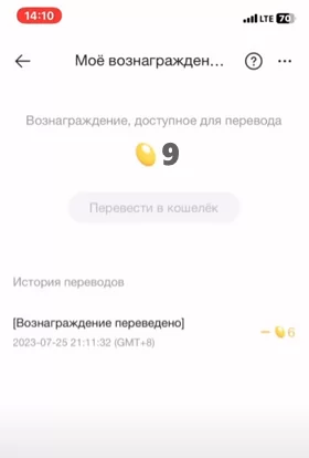 d0bad0b0d0ba d0bfd0bed0bbd183d187d0b8d182d18c d0b1d0bed0b1d18b d0b2 d0bbd0b0d0b9d0bad0b5 d0b1d0b5d181d0bfd0bbd0b0d182d0bdd0be 65d9da8f09b31