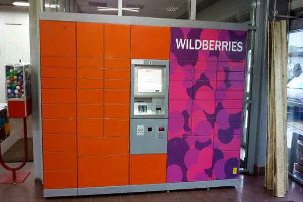 d0bad0b0d0ba d0bfd0bed0bbd183d187d0b8d182d18c d0b7d0b0d0bad0b0d0b7 d0b2d0b0d0b9d0bbd0b4d0b1d0b5d180d180d0b8d0b7 d0b2 d0bfd0bed181d182 65d9fc4ba3af6