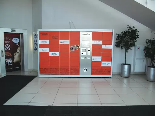 Как получить заказ Вайлдберриз в постамате 2 d0bad0b0d0ba d0bfd0bed0bbd183d187d0b8d182d18c d0b7d0b0d0bad0b0d0b7 d0b2d0b0d0b9d0bbd0b4d0b1d0b5d180d180d0b8d0b7 d0b2 d0bfd0bed181d182 65d9fc4bd80b9