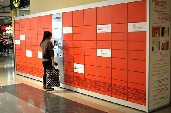 Как получить заказ Вайлдберриз в постамате 6 d0bad0b0d0ba d0bfd0bed0bbd183d187d0b8d182d18c d0b7d0b0d0bad0b0d0b7 d0b2d0b0d0b9d0bbd0b4d0b1d0b5d180d180d0b8d0b7 d0b2 d0bfd0bed181d182 65d9fc4c3a0f0