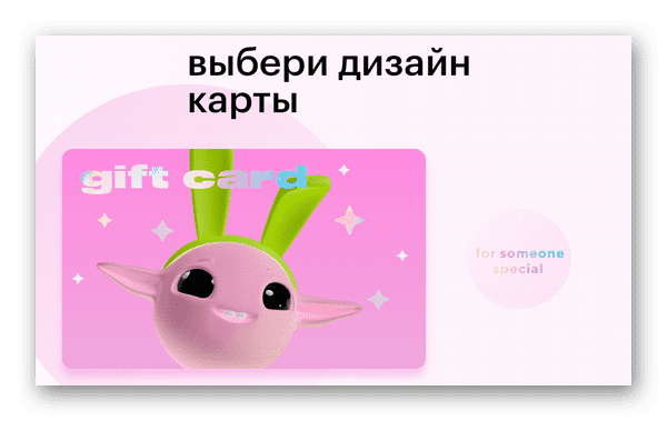 d0bad0b0d0ba d0bfd0bed0bbd183d187d0b8d182d18c d0bad0b0d180d182d183 d0b7d0bed0bbd0bed182d0bed0b3d0be d18fd0b1d0bbd0bed0bad0b0 65d9e47db3413