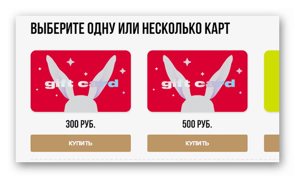 d0bad0b0d0ba d0bfd0bed0bbd183d187d0b8d182d18c d0bad0b0d180d182d183 d0b7d0bed0bbd0bed182d0bed0b3d0be d18fd0b1d0bbd0bed0bad0b0 65d9e47f735df