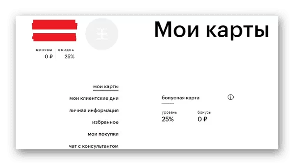 d0bad0b0d0ba d0bfd0bed0bbd183d187d0b8d182d18c d0bad0b0d180d182d183 d0b7d0bed0bbd0bed182d0bed0b3d0be d18fd0b1d0bbd0bed0bad0b0 65d9e48029fc6