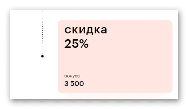 d0bad0b0d0ba d0bfd0bed0bbd183d187d0b8d182d18c d0bad0b0d180d182d183 d0b7d0bed0bbd0bed182d0bed0b3d0be d18fd0b1d0bbd0bed0bad0b0 65d9e48062ff8