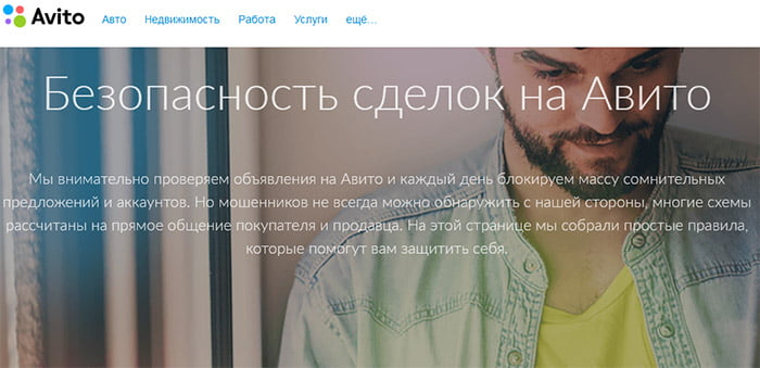 d0bad0b0d0ba d0bfd0bed0bbd183d187d0b8d182d18c d0bfd0b5d180d0b5d0b2d0bed0b4 d0bfd0be d0b1d0b5d0b7d0bed0bfd0b0d181d0bdd0bed0b9 d181d0b4 65d9fd3fef727