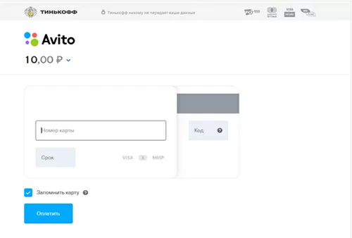 d0bad0b0d0ba d0bfd0bed0bbd183d187d0b8d182d18c d0bfd0b5d180d0b5d0b2d0bed0b4 d0bfd0be d0b1d0b5d0b7d0bed0bfd0b0d181d0bdd0bed0b9 d181d0b4 65d9fd4056f34