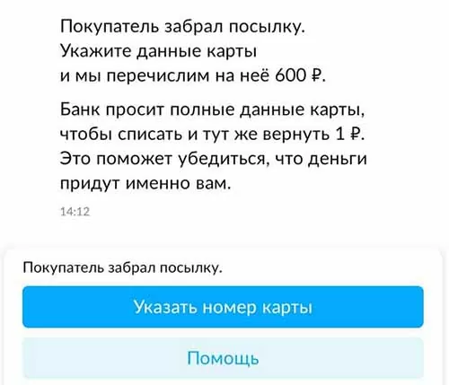 d0bad0b0d0ba d0bfd0bed0bbd183d187d0b8d182d18c d0bfd0b5d180d0b5d0b2d0bed0b4 d0bfd0be d0b1d0b5d0b7d0bed0bfd0b0d181d0bdd0bed0b9 d181d0b4 65d9fd40763b1