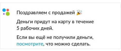 d0bad0b0d0ba d0bfd0bed0bbd183d187d0b8d182d18c d0bfd0b5d180d0b5d0b2d0bed0b4 d0bfd0be d0b1d0b5d0b7d0bed0bfd0b0d181d0bdd0bed0b9 d181d0b4 65d9fd409dd4a