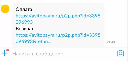 d0bad0b0d0ba d0bfd0bed0bbd183d187d0b8d182d18c d0bfd0b5d180d0b5d0b2d0bed0b4 d0bfd0be d0b1d0b5d0b7d0bed0bfd0b0d181d0bdd0bed0b9 d181d0b4 65d9fd40ba543