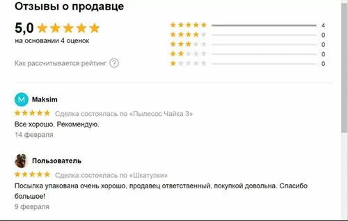 d0bad0b0d0ba d0bfd0bed0bbd183d187d0b8d182d18c d0bfd0b5d180d0b5d0b2d0bed0b4 d0bfd0be d0b1d0b5d0b7d0bed0bfd0b0d181d0bdd0bed0b9 d181d0b4 65d9fd40dc0c0