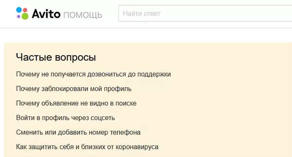 d0bad0b0d0ba d0bfd0bed0bbd183d187d0b8d182d18c d0bfd0b5d180d0b5d0b2d0bed0b4 d0bfd0be d0b1d0b5d0b7d0bed0bfd0b0d181d0bdd0bed0b9 d181d0b4 65d9fd41075fd