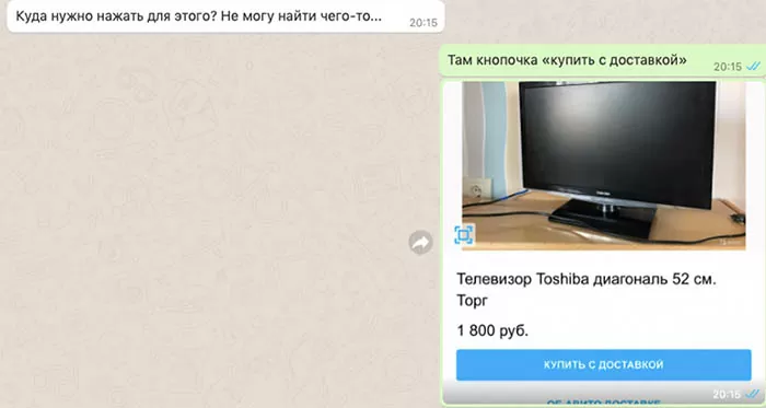 d0bad0b0d0ba d0bfd0bed0bbd183d187d0b8d182d18c d0bfd0b5d180d0b5d0b2d0bed0b4 d0bfd0be d0b1d0b5d0b7d0bed0bfd0b0d181d0bdd0bed0b9 d181d0b4 65d9fd4127196