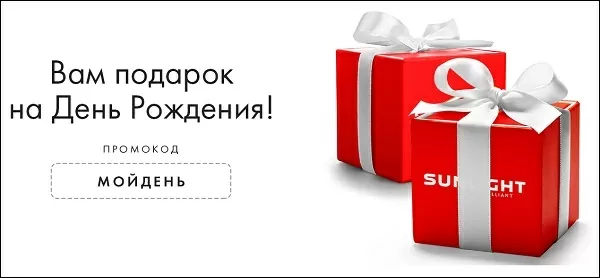 d0bad0b0d0ba d0bfd0bed0bbd183d187d0b8d182d18c d0bfd0bed0b4d0b0d180d0bed0ba d0b2 cd0b0d0bdd0bbd0b0d0b9d182 65d9fa947f800