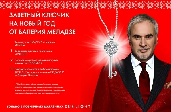 d0bad0b0d0ba d0bfd0bed0bbd183d187d0b8d182d18c d0bfd0bed0b4d0b0d180d0bed0ba d0b2 cd0b0d0bdd0bbd0b0d0b9d182 65d9fa94ec179