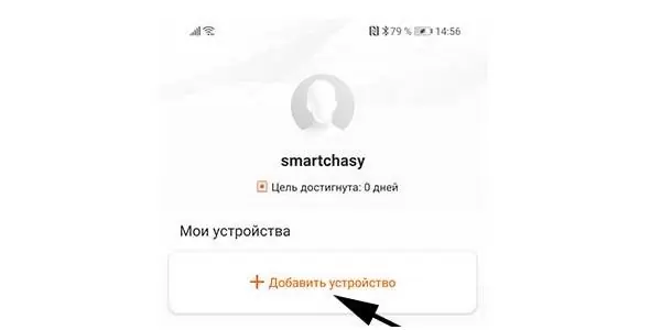 d0bad0b0d0ba d0bfd0bed0bbd18cd0b7d0bed0b2d0b0d182d18cd181d18f d181d0bcd0b0d180d182 d0b1d180d0b0d181d0bbd0b5d182d0bed0bc d0b8d0b7 d0ba 65d9e591934fe