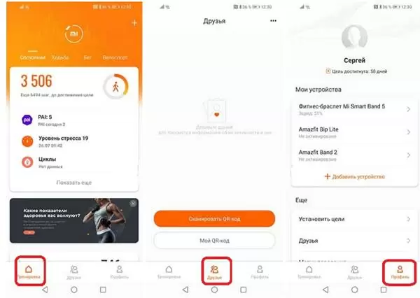 d0bad0b0d0ba d0bfd0bed0bbd18cd0b7d0bed0b2d0b0d182d18cd181d18f d181d0bcd0b0d180d182 d0b1d180d0b0d181d0bbd0b5d182d0bed0bc d0b8d0b7 d0ba 65d9e591cf579