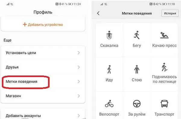 d0bad0b0d0ba d0bfd0bed0bbd18cd0b7d0bed0b2d0b0d182d18cd181d18f d181d0bcd0b0d180d182 d0b1d180d0b0d181d0bbd0b5d182d0bed0bc d0b8d0b7 d0ba 65d9e591f0c6f
