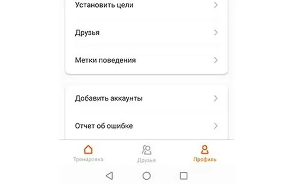 d0bad0b0d0ba d0bfd0bed0bbd18cd0b7d0bed0b2d0b0d182d18cd181d18f d181d0bcd0b0d180d182 d0b1d180d0b0d181d0bbd0b5d182d0bed0bc d0b8d0b7 d0ba 65d9e5921b98b