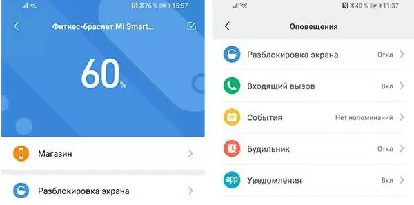 d0bad0b0d0ba d0bfd0bed0bbd18cd0b7d0bed0b2d0b0d182d18cd181d18f d181d0bcd0b0d180d182 d0b1d180d0b0d181d0bbd0b5d182d0bed0bc d0b8d0b7 d0ba 65d9e5925a0da