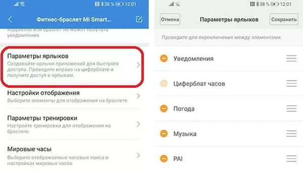 d0bad0b0d0ba d0bfd0bed0bbd18cd0b7d0bed0b2d0b0d182d18cd181d18f d181d0bcd0b0d180d182 d0b1d180d0b0d181d0bbd0b5d182d0bed0bc d0b8d0b7 d0ba 65d9e5939b25b