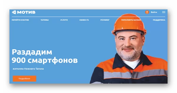 d0bad0b0d0ba d0bfd0bed0bcd0b5d0bdd18fd182d18c d0bcd0b8d0bdd183d182d18b d0bdd0b0 d0b3d0b8d0b3d0b0d0b1d0b0d0b9d182d18b d0bcd0bed182d0b8 65d9e5eb6e212