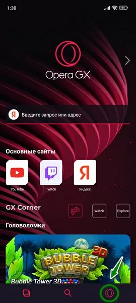 d0bad0b0d0ba d0bfd0bed0bcd0b5d0bdd18fd182d18c d0bfd0bed0b8d181d0bad0bed0b2d183d18e d181d0b8d181d182d0b5d0bcd183 d18fd0bdd0b4d0b5d0ba 65d9df5fd2c04