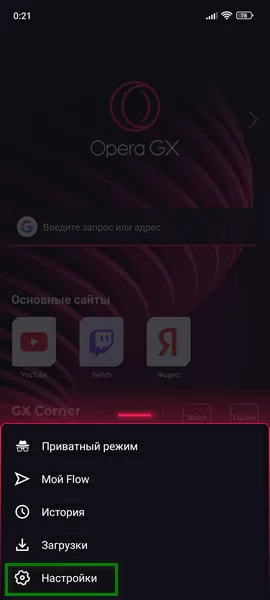 d0bad0b0d0ba d0bfd0bed0bcd0b5d0bdd18fd182d18c d0bfd0bed0b8d181d0bad0bed0b2d183d18e d181d0b8d181d182d0b5d0bcd183 d18fd0bdd0b4d0b5d0ba 65d9df5ff10a1