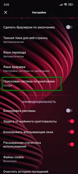 d0bad0b0d0ba d0bfd0bed0bcd0b5d0bdd18fd182d18c d0bfd0bed0b8d181d0bad0bed0b2d183d18e d181d0b8d181d182d0b5d0bcd183 d18fd0bdd0b4d0b5d0ba 65d9df6017dc9