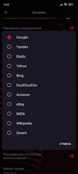 d0bad0b0d0ba d0bfd0bed0bcd0b5d0bdd18fd182d18c d0bfd0bed0b8d181d0bad0bed0b2d183d18e d181d0b8d181d182d0b5d0bcd183 d18fd0bdd0b4d0b5d0ba 65d9df60396aa