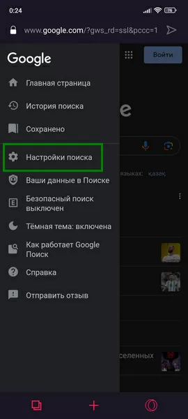 d0bad0b0d0ba d0bfd0bed0bcd0b5d0bdd18fd182d18c d0bfd0bed0b8d181d0bad0bed0b2d183d18e d181d0b8d181d182d0b5d0bcd183 d18fd0bdd0b4d0b5d0ba 65d9df6055493