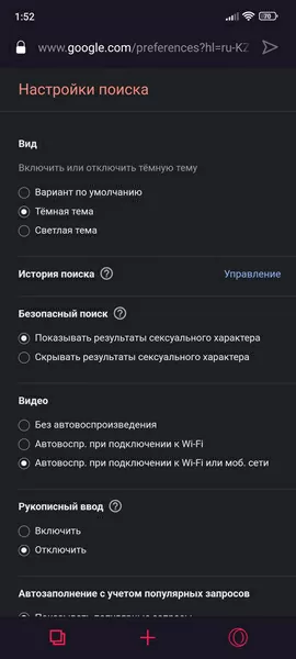 d0bad0b0d0ba d0bfd0bed0bcd0b5d0bdd18fd182d18c d0bfd0bed0b8d181d0bad0bed0b2d183d18e d181d0b8d181d182d0b5d0bcd183 d18fd0bdd0b4d0b5d0ba 65d9df60717a6