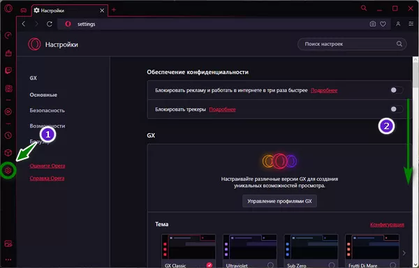 d0bad0b0d0ba d0bfd0bed0bcd0b5d0bdd18fd182d18c d0bfd0bed0b8d181d0bad0bed0b2d183d18e d181d0b8d181d182d0b5d0bcd183 d18fd0bdd0b4d0b5d0ba 65d9df608bd66