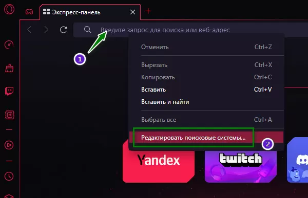 d0bad0b0d0ba d0bfd0bed0bcd0b5d0bdd18fd182d18c d0bfd0bed0b8d181d0bad0bed0b2d183d18e d181d0b8d181d182d0b5d0bcd183 d18fd0bdd0b4d0b5d0ba 65d9df60cc0fa