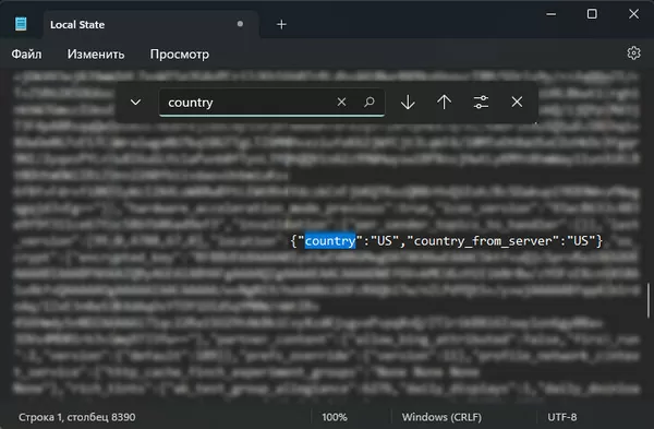 d0bad0b0d0ba d0bfd0bed0bcd0b5d0bdd18fd182d18c d0bfd0bed0b8d181d0bad0bed0b2d183d18e d181d0b8d181d182d0b5d0bcd183 d18fd0bdd0b4d0b5d0ba 65d9df6135be4