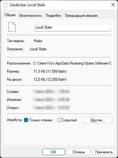 d0bad0b0d0ba d0bfd0bed0bcd0b5d0bdd18fd182d18c d0bfd0bed0b8d181d0bad0bed0b2d183d18e d181d0b8d181d182d0b5d0bcd183 d18fd0bdd0b4d0b5d0ba 65d9df615805e