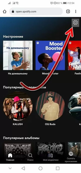 d0bad0b0d0ba d0bfd0bed0bcd0b5d0bdd18fd182d18c d181d182d180d0b0d0bdd183 d0b2 d181d0bfd0bed182d0b8d184d0b0d0b9 65d9ea2eb59ae