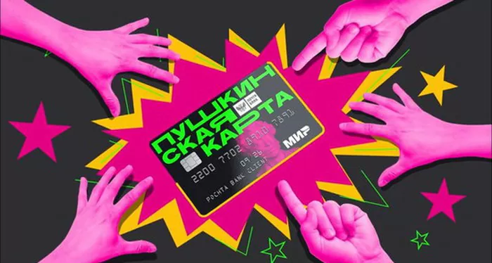 d0bad0b0d0ba d0bfd0bed0bcd0b5d0bdd18fd182d18c d184d0bed182d0be d0bdd0b0 d0bfd183d188d0bad0b8d0bdd181d0bad0bed0b9 d0bad0b0d180d182d0b5 65d9f2486e0f5