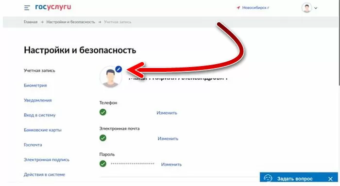 d0bad0b0d0ba d0bfd0bed0bcd0b5d0bdd18fd182d18c d184d0bed182d0be d0bdd0b0 d0bfd183d188d0bad0b8d0bdd181d0bad0bed0b9 d0bad0b0d180d182d0b5 65d9f248a88df