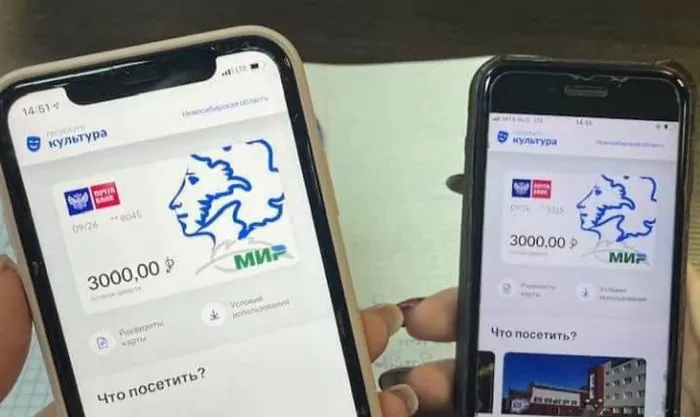 d0bad0b0d0ba d0bfd0bed0bcd0b5d0bdd18fd182d18c d184d0bed182d0be d0bdd0b0 d0bfd183d188d0bad0b8d0bdd181d0bad0bed0b9 d0bad0b0d180d182d0b5 65d9f248e8b45