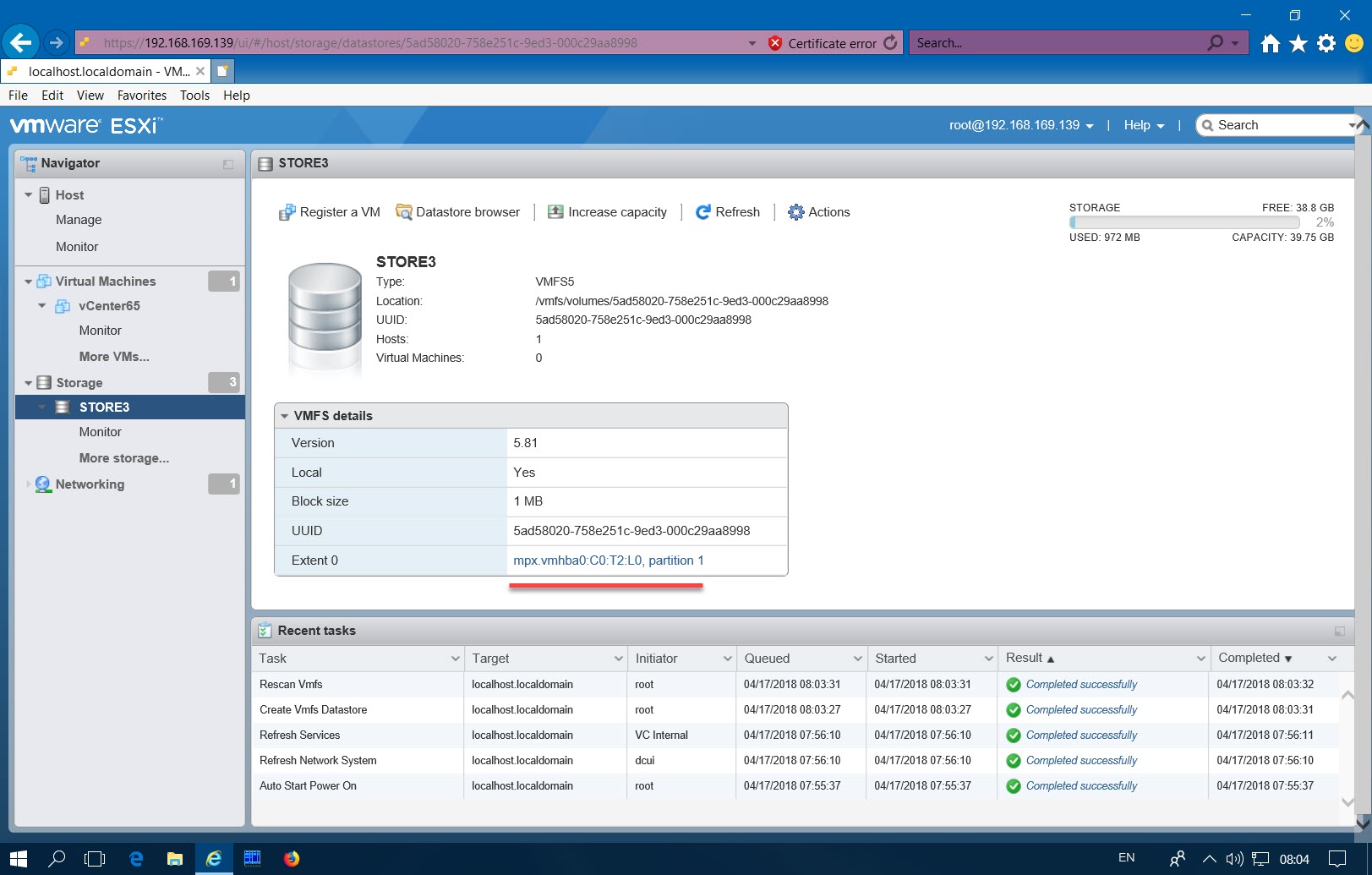 определяем id vmfs хранилища