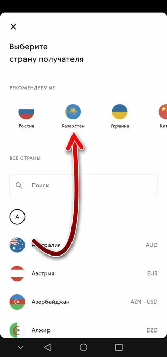 d0bad0b0d0ba d0bfd0bed0bfd0bed0bbd0bdd0b8d182d18c d0bad0b0d180d182d183 d0bad0b0d0b7d0b0d185d181d182d0b0d0bdd0b0 d0b8d0b7 d180d0bed181 65d9e757e8d9f