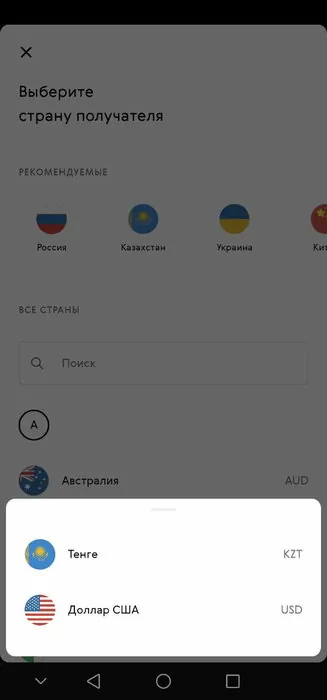 d0bad0b0d0ba d0bfd0bed0bfd0bed0bbd0bdd0b8d182d18c d0bad0b0d180d182d183 d0bad0b0d0b7d0b0d185d181d182d0b0d0bdd0b0 d0b8d0b7 d180d0bed181 65d9e75854034