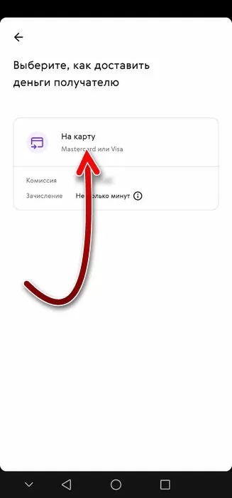 d0bad0b0d0ba d0bfd0bed0bfd0bed0bbd0bdd0b8d182d18c d0bad0b0d180d182d183 d0bad0b0d0b7d0b0d185d181d182d0b0d0bdd0b0 d0b8d0b7 d180d0bed181 65d9e7587ad5b