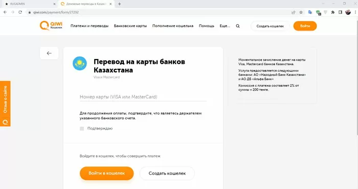 d0bad0b0d0ba d0bfd0bed0bfd0bed0bbd0bdd0b8d182d18c d0bad0b0d180d182d183 d0bad0b0d0b7d0b0d185d181d182d0b0d0bdd0b0 d0b8d0b7 d180d0bed181 65d9e758ac61f