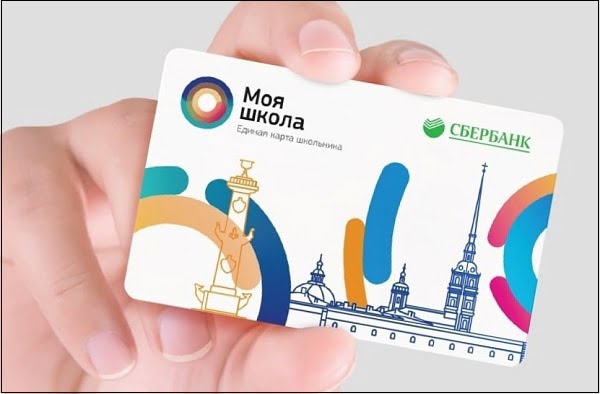 d0bad0b0d0ba d0bfd0bed0bfd0bed0bbd0bdd0b8d182d18c d0bad0b0d180d182d183 d188d0bad0bed0bbd18cd0bdd0b8d0bad0b0 d187d0b5d180d0b5d0b7 d181 65d9f1485b1b1