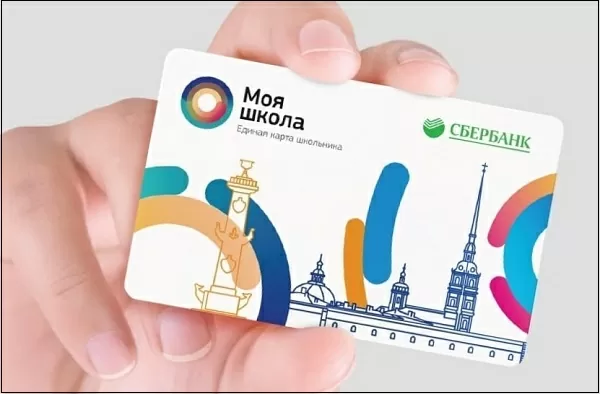 d0bad0b0d0ba d0bfd0bed0bfd0bed0bbd0bdd0b8d182d18c d0bad0b0d180d182d183 d188d0bad0bed0bbd18cd0bdd0b8d0bad0b0 d187d0b5d180d0b5d0b7 d181 65d9f148829e3