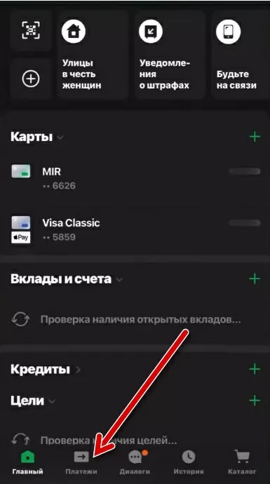 d0bad0b0d0ba d0bfd0bed0bfd0bed0bbd0bdd0b8d182d18c d0bad0b0d180d182d183 d188d0bad0bed0bbd18cd0bdd0b8d0bad0b0 d187d0b5d180d0b5d0b7 d181 65d9f1496a611