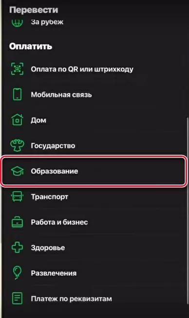 d0bad0b0d0ba d0bfd0bed0bfd0bed0bbd0bdd0b8d182d18c d0bad0b0d180d182d183 d188d0bad0bed0bbd18cd0bdd0b8d0bad0b0 d187d0b5d180d0b5d0b7 d181 65d9f149921ec