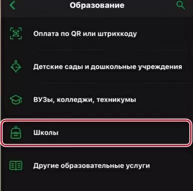 d0bad0b0d0ba d0bfd0bed0bfd0bed0bbd0bdd0b8d182d18c d0bad0b0d180d182d183 d188d0bad0bed0bbd18cd0bdd0b8d0bad0b0 d187d0b5d180d0b5d0b7 d181 65d9f149c0998